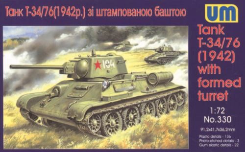 Unimodels UM330 Tank T-34/76 (1942) with formed turret