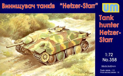 Unimodels UM358 Hetzer-STARR tank hunter