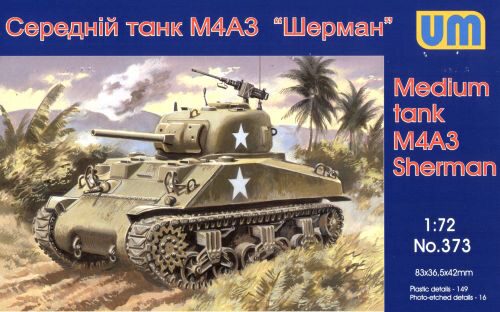 Unimodels UM373 Medium tank M4A3(75)