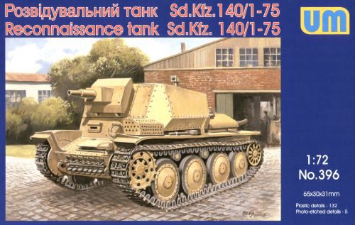 Unimodels UM396 Reconnaissance tank Sd.Kfz 140/1-75