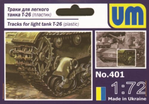 Unimodels UMT401 Ketten für Light Tank T-26