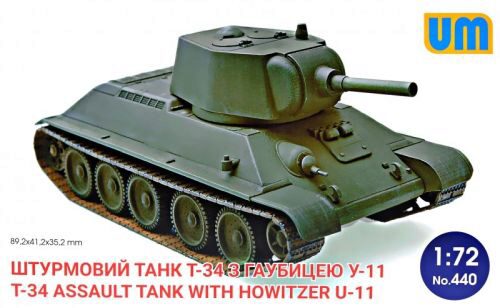 Unimodels UM440 T-34 Assault tank with howitzer U-11