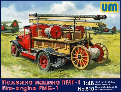 Unimodels UM510 Fire engine PMG-1