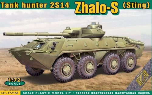 ACE 72168 2S14´Zhalo-S (Sting) tank hunter