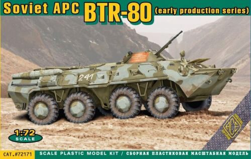 ACE 72171 BTR-80 Soviet armored personnel carrier, early prod.