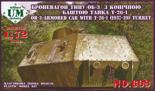 Unimodels UMT609 OB-3 Armored carriage with T-26-1 turret