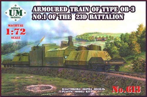 Unimodels UMT613 Armored train of type OB-3 No.1 of 23D