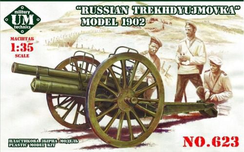 Unimodels UMT623 Russian Trekhdyujmovka 3inch gun, 1902