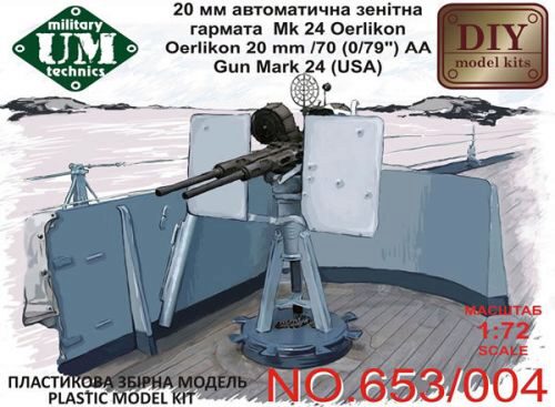 Unimodels UMT653-004 Oerlikon 20mm/70 (0,79")AA gun mark 24(U