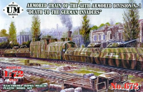 Unimodels UMT672 Death to the German Invaders Armored train of the 48th armored division#1