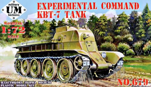 Unimodels UMT679 Experimental command KBT-7 Tank
