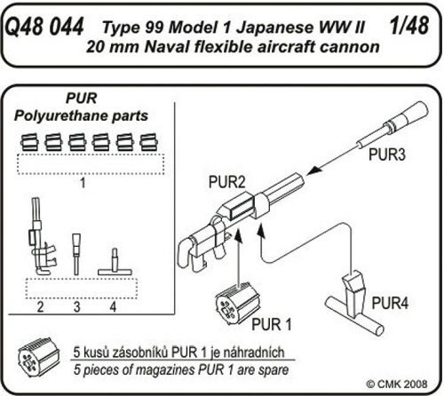 CMK Q48044 Japanese Navy flexible 20mm Type 99 Model 1 Cannon