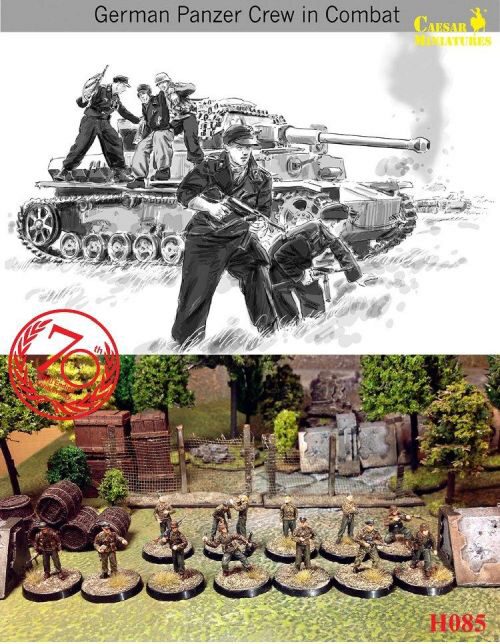 Caesar Miniatures H085 WWII German Panzer Unit in Combat