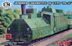 Unimodels UMT680 Armored locomotive of type PR-43