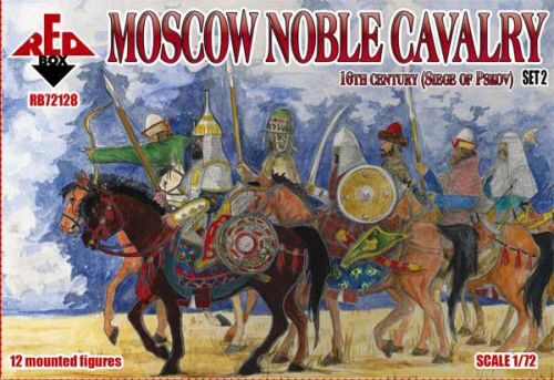 Red Box RB72128 Moscow Noble cavalry, 16th century. (Siege of Pskov). Set 2