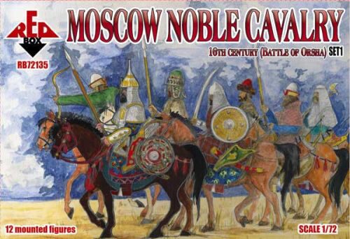Red Box RB72135 Moscow Noble cavalry, 16th century. (Battle of Orsha). Set 1
