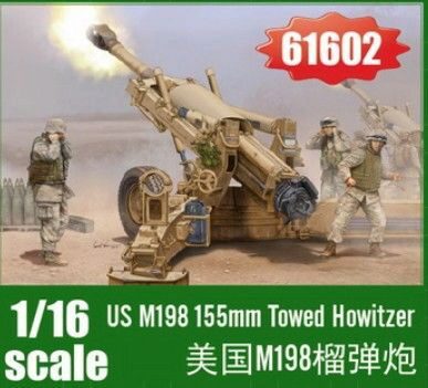 I LOVE KIT 61602 M198 155mm Towed Howitzer