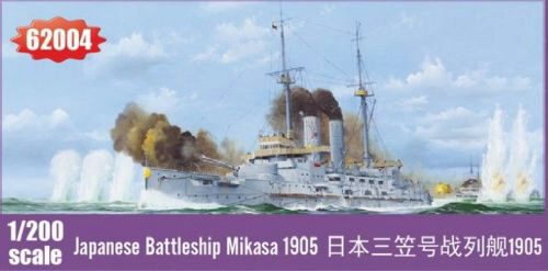 I LOVE KIT 62004 Japanese Battleship Mikasa 1905