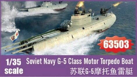 I LOVE KIT 63503 Soviet Navy G-5 Class Motor Torpedo Boat