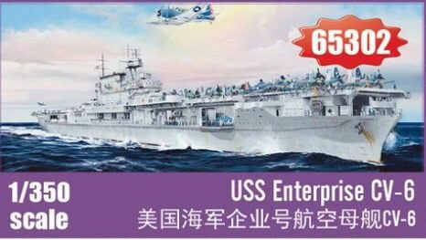 I LOVE KIT 65302 USS Enterprise CV-6