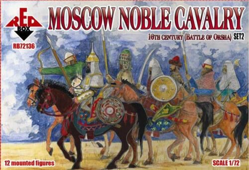 Red Box RB72136 Moscow Noble cavalry 16th century(Battle of Orsha)Set2
