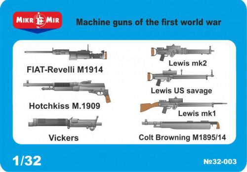 Micro Mir  AMP MM32-003 WWI machine guns