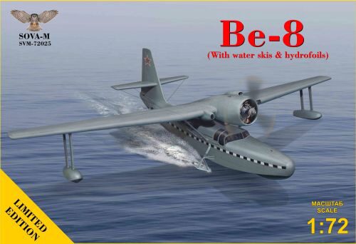 Modelsvit SVM-72025 Be-8  amphibian aircraft (with water skis & hydrofoils),Limited Edition