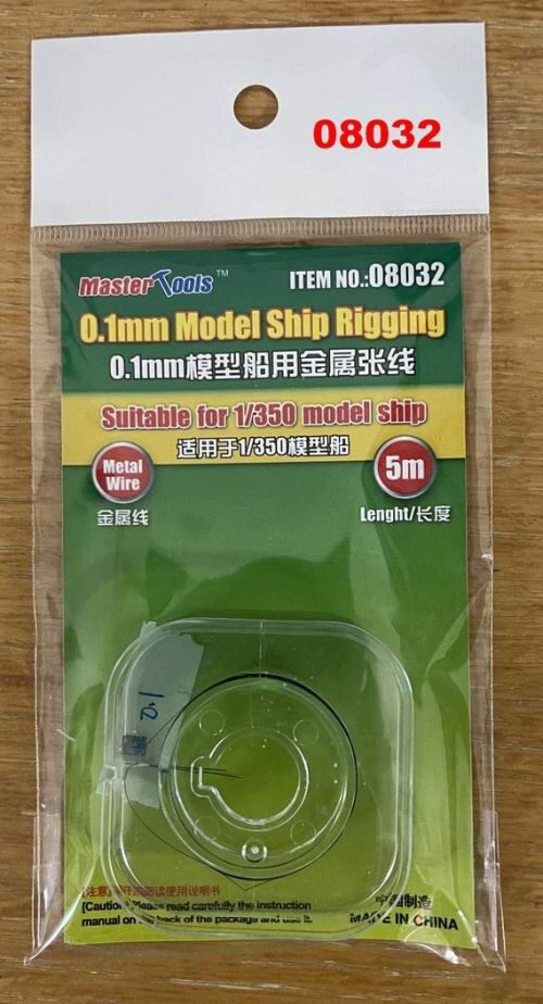 Master Tools 08032 0.1mm Model ship Rigging