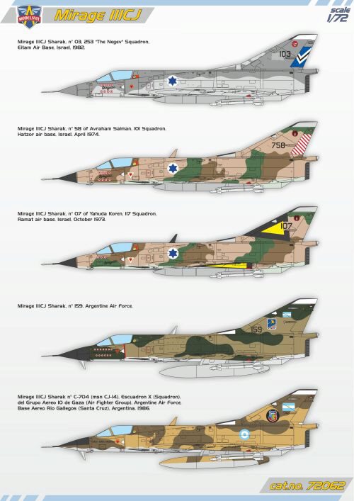 Modelsvit MSVIT72062 Mirage IIICJ (Shahak) fighter ( 5 camo schemes)