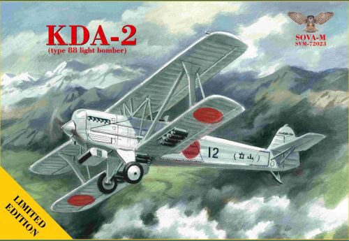 Modelsvit SVM-72023 KDA-2 (type 88 light bomber), Limited Edition