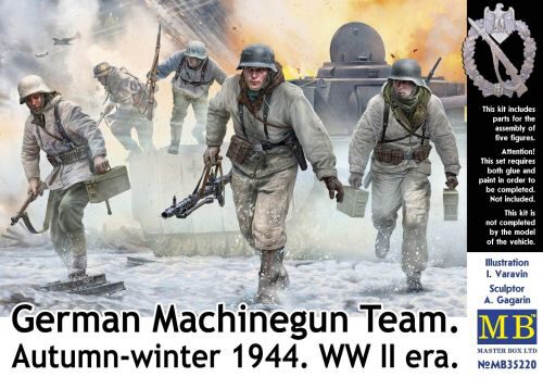 Master Box Ltd. MB35220 German Machinegun Team. Autumn-winter 1944. WWII era