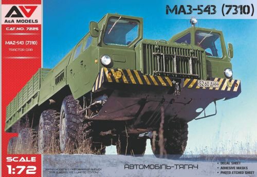 Modelsvit AAM7225 MAZ-543 Heavy artillery truck (incl. rubber tires)