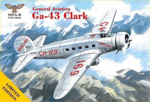 Modelsvit SVM-72033 Swissair  GA-43 Clark Airliner  CH-169 HB/LAM