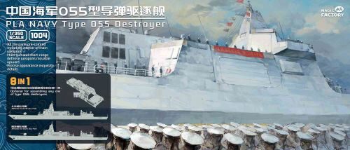 Magic Factory 1004s PLA Type 055 Destroyer (8-in-1 ver.)