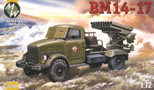 Military Wheels MW7240 BM-14-17 on the GAZ-51