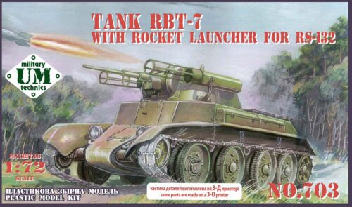 Unimodels UMT703 RBT-7 tank with rocket launcher for RS-132