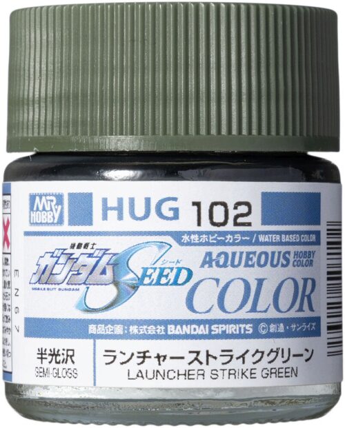 Mr Hobby - Gunze HUG-102 Mr Hobby -Gunze AQUEOUS GUNDAM COLOR (10ml) LAUNCHER STRIKE GREEN