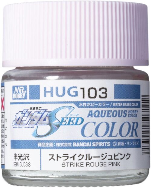 Mr Hobby - Gunze HUG-103 Mr Hobby -Gunze AQUEOUS GUNDAM COLOR (10ml) STRIKE ROUGE PINK