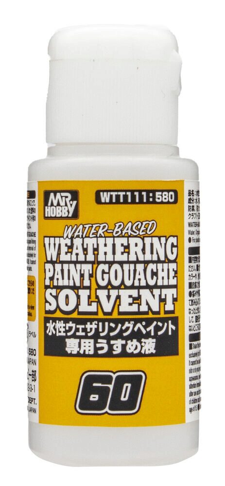 Mr Hobby - Gunze WTT-111 Mr Hobby -Gunze WATER-BASED WEATHERING PAINT GOUACHE SOLVENT