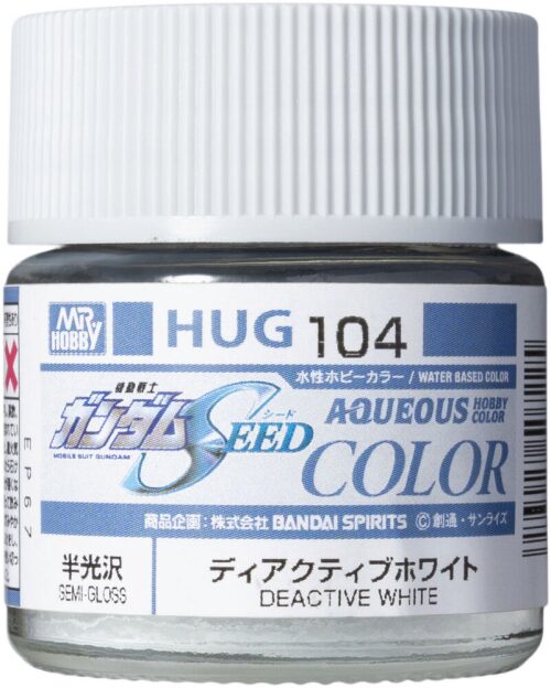 Mr Hobby - Gunze HUG-104 Mr Hobby -Gunze AQUEOUS GUNDAM COLOR (10ml) DEACTIVE WHITE