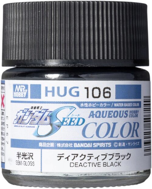 Mr Hobby - Gunze HUG-106 Mr Hobby -Gunze AQUEOUS GUNDAM COLOR (10ml) DEACTIVE BLACK