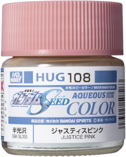 Mr Hobby - Gunze HUG-108 Mr Hobby -Gunze AQUEOUS GUNDAM COLOR (10ml) JUSTICE PINK