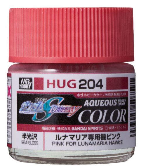 Mr Hobby - Gunze HUG-204 Mr Hobby -Gunze AQUEOUS GUNDAM COLOR (10ml) PINK FOR LUNAMARIA HAWKE