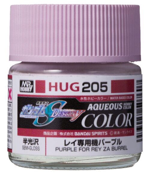 Mr Hobby - Gunze HUG-205 Mr Hobby -Gunze AQUEOUS GUNDAM COLOR (10ml) PURPLE FOR REY ZA BURREL