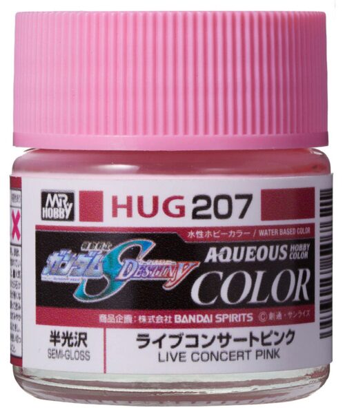 Mr Hobby - Gunze HUG-207 Mr Hobby -Gunze AQUEOUS GUNDAM COLOR (10ml) LIVE CONCERT PINK