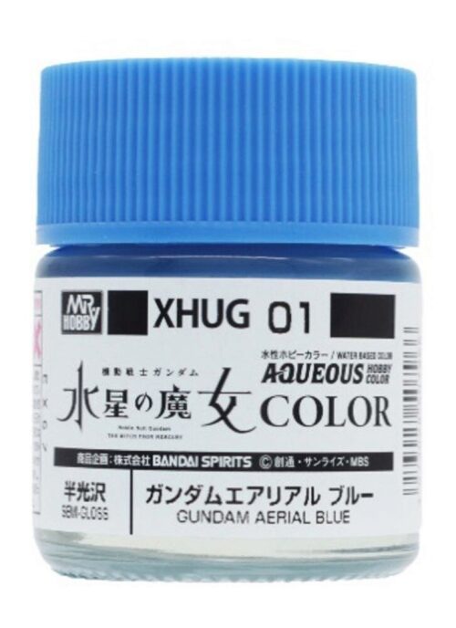 Mr Hobby - Gunze XHUG-01 Mr Hobby -Gunze AQUEOUS GUNDAM COLOR (10ml) GUNDAM AERIAL BLUE