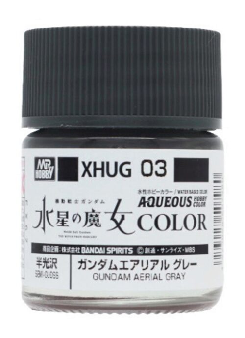 Mr Hobby - Gunze XHUG-03 Mr Hobby -Gunze AQUEOUS GUNDAM COLOR (10ml) GUNDAM AERIAL GRAY