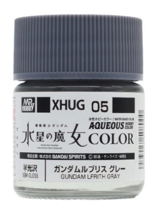 Mr Hobby - Gunze XHUG-05 Mr Hobby -Gunze AQUEOUS GUNDAM COLOR (10ml) GUNDAM LFRITH GRAY