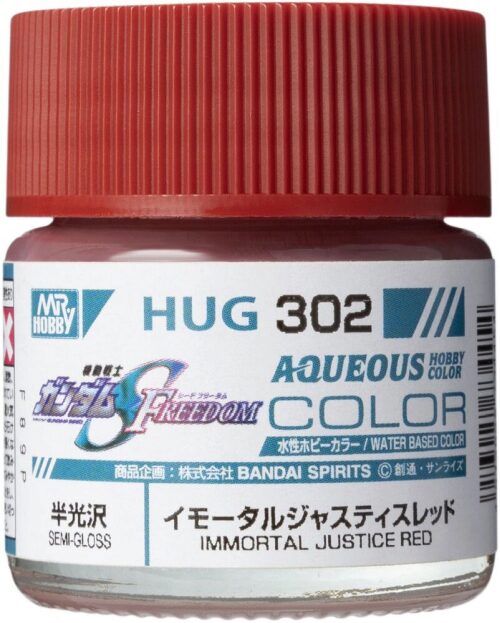 Mr Hobby - Gunze HUG-302 Mr Hobby -Gunze AQUEOUS GUNDAM COLOR (10ml) IMMORTAL JUSTICE RED