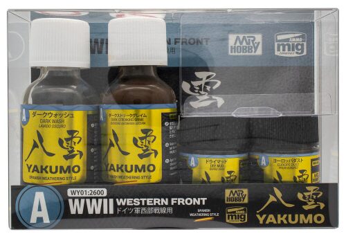 Mr Hobby - Gunze WY-01 Mr Hobby -Gunze YAKUMO COLOR SET A WWII WESTERN FRONT